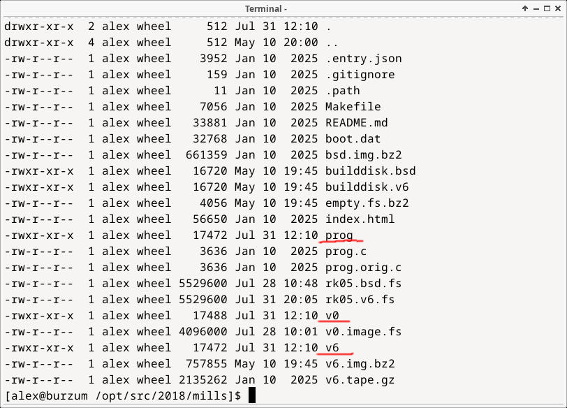 IOCCC: Best of Show 2018 - 8 IOCCC: Best of Show 2018 - 8