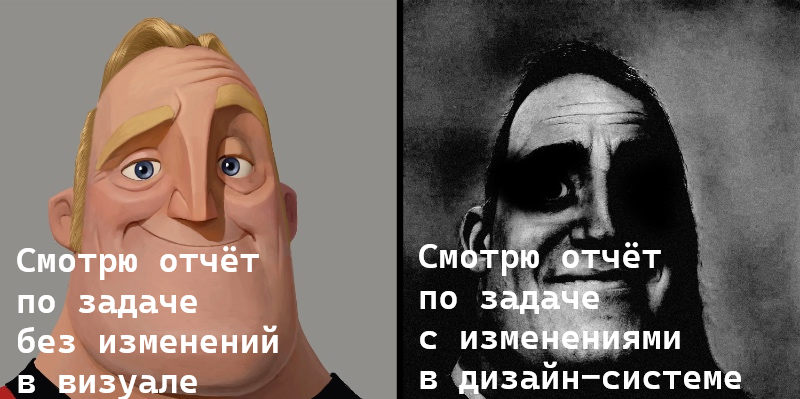 Альтернативный способ хранения скриншотов в Playwright и способ их обновления - 5 Альтернативный способ хранения скриншотов в Playwright и способ их обновления - 5