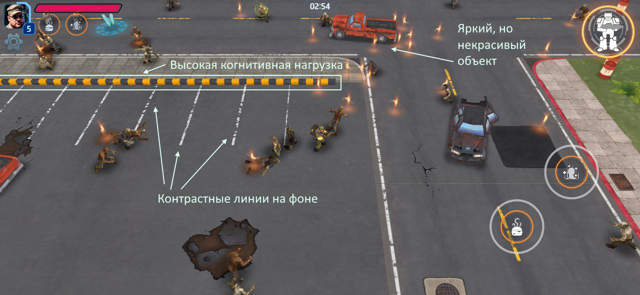 Проблемы с фоном