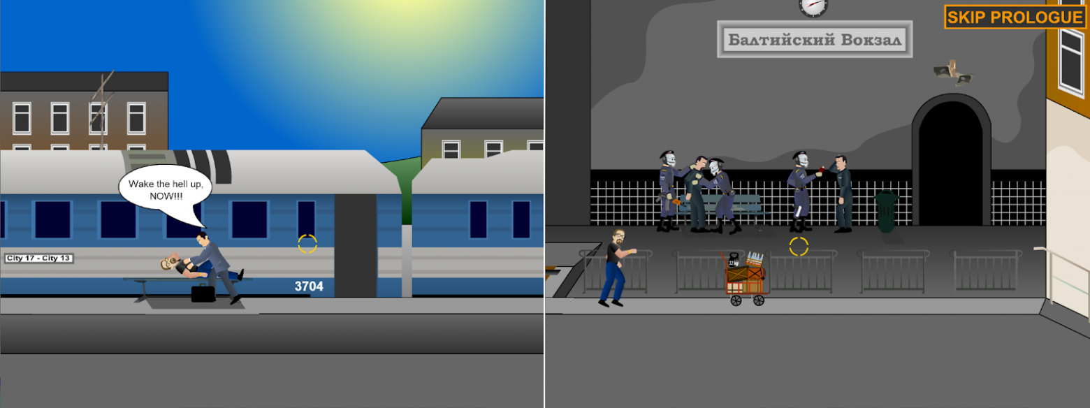 Начало игры