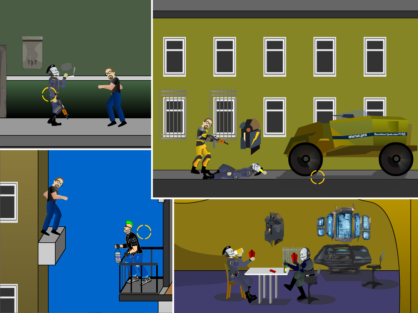 Грабли, которые я собрал на пути в геймдеве и чему они меня научили - 4