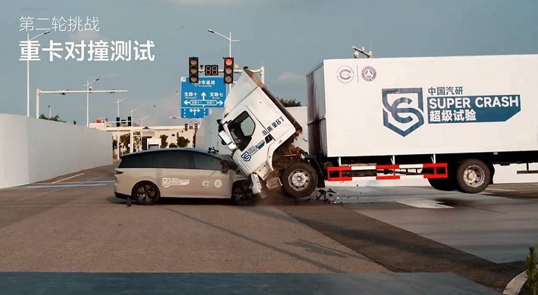 Li Auto ответила на споры вокруг «летающего грузовика». Появилось пояснение к краш-тесту Li i8 - 1 Li Auto ответила на споры вокруг «летающего грузовика». Появилось пояснение к краш-тесту Li i8