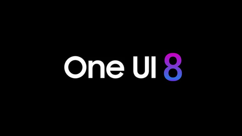 Samsung тестирует One UI 8 для 33 моделей смартфонов, и это не только флагманы: список устройств