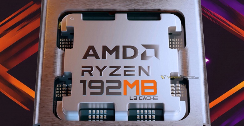 Это будет Ryzen 9999X3D? AMD готовит уникальный чип с увеличенным вдвое объёмом игровой кеш-памяти 3D V-Cache 