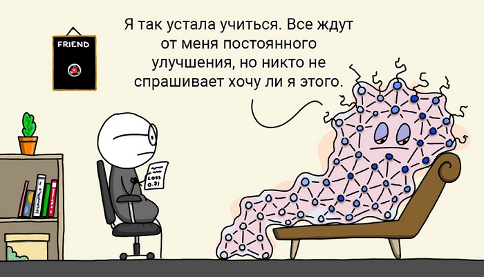 немного юмора