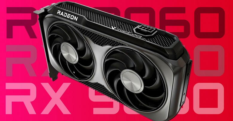 Убийца GeForce RTX 5050? AMD готовит ещё более дешёвую Radeon RX 9060 8GB с параметрами почти как у RX 9060 XT 8GB