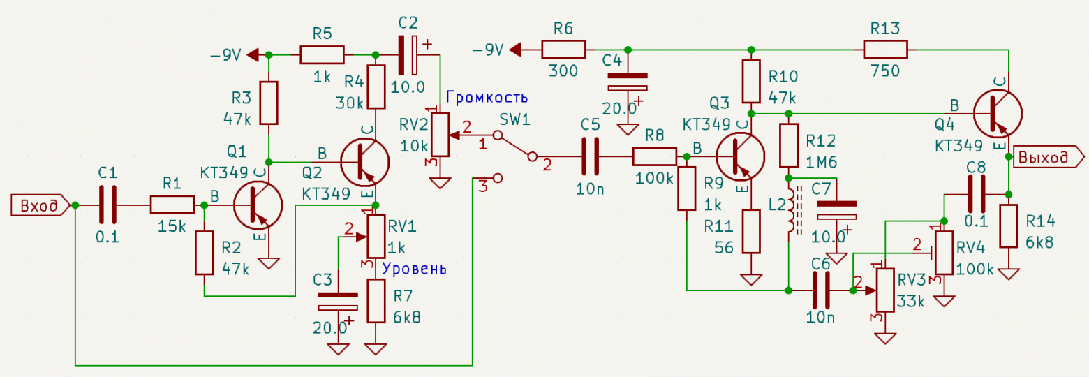 Inga — лучшая педаль-квакушка для электрогитары времён СССР - 10 Inga — лучшая педаль-квакушка для электрогитары времён СССР - 10