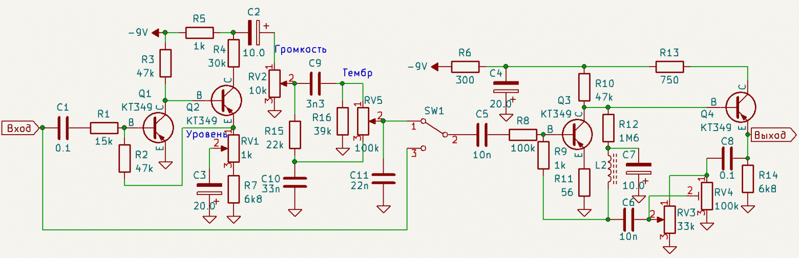 Inga — лучшая педаль-квакушка для электрогитары времён СССР - 12 Inga — лучшая педаль-квакушка для электрогитары времён СССР - 12