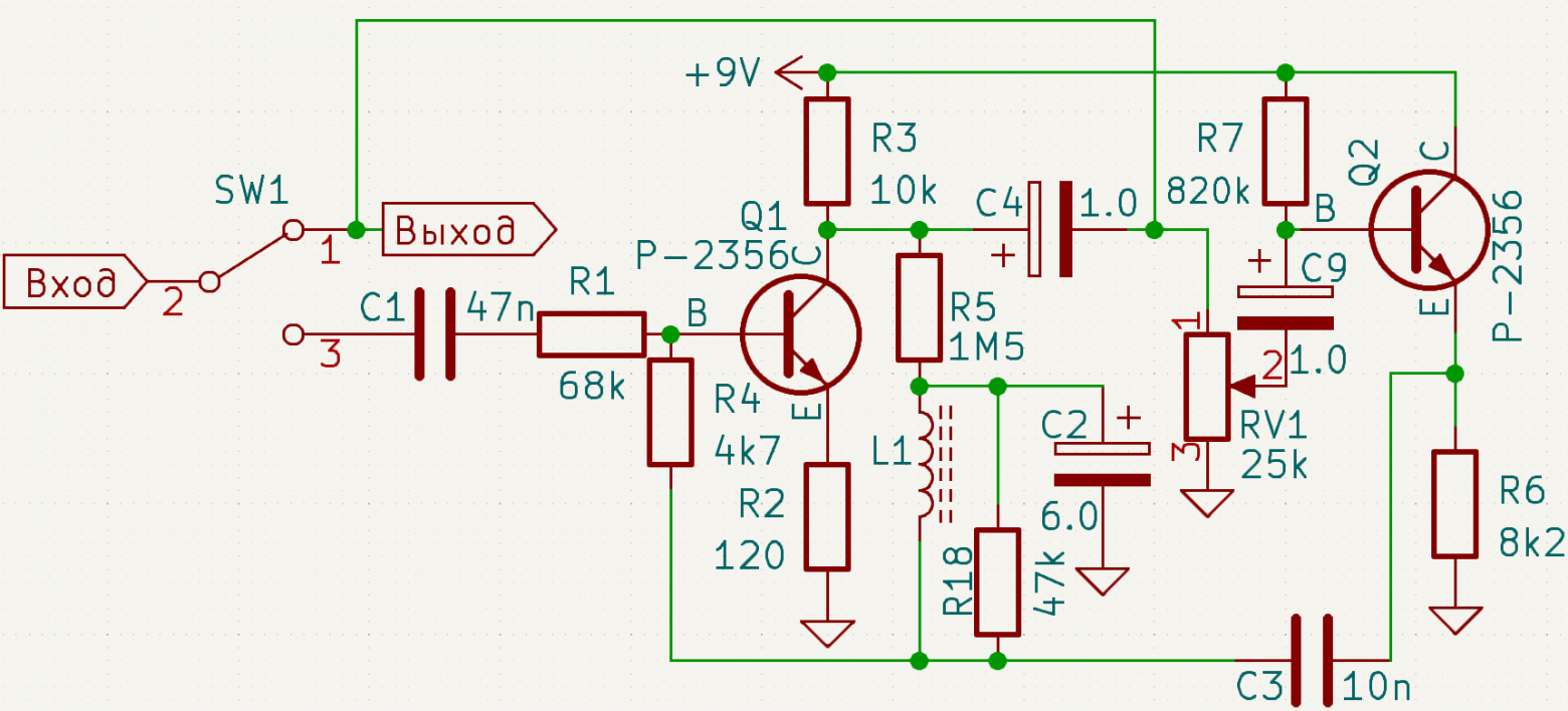 Inga — лучшая педаль-квакушка для электрогитары времён СССР - 5 Inga — лучшая педаль-квакушка для электрогитары времён СССР - 5