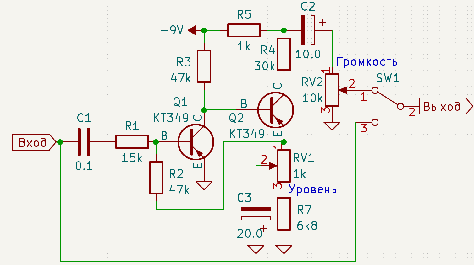 Inga — лучшая педаль-квакушка для электрогитары времён СССР - 7 Inga — лучшая педаль-квакушка для электрогитары времён СССР - 7