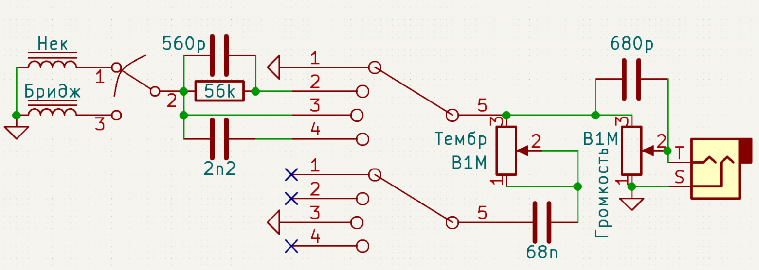 Inga — лучшая педаль-квакушка для электрогитары времён СССР - 8 Inga — лучшая педаль-квакушка для электрогитары времён СССР - 8