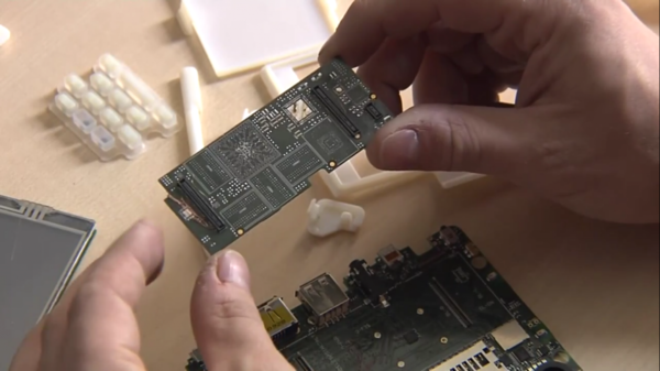 Вычислительный модуль