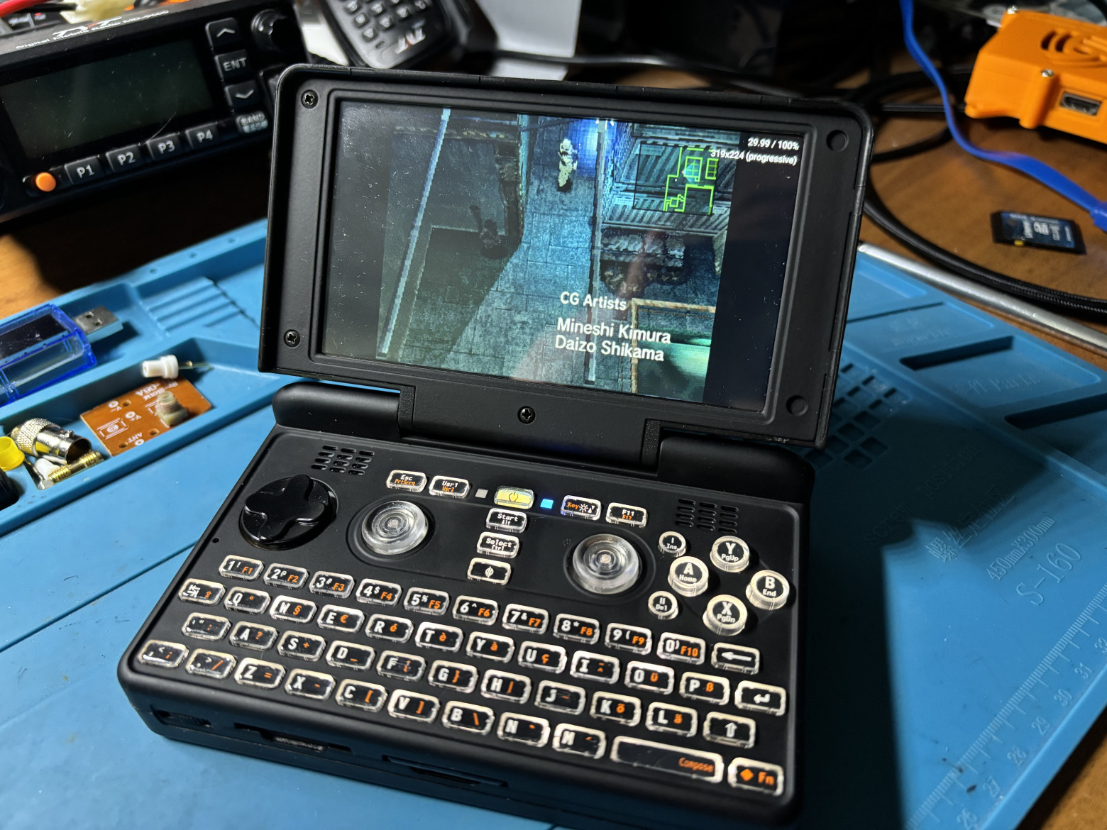 Metal Gear Solid (PSOne)