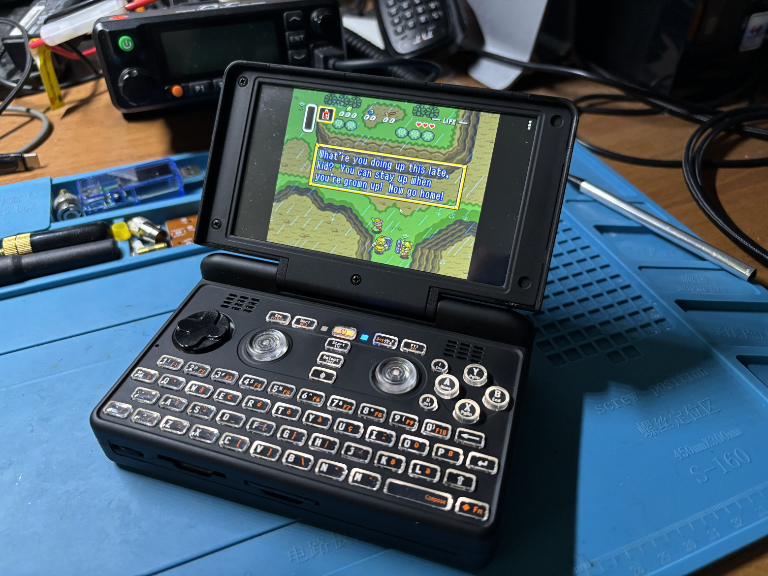 The Legend of Zelda: Link to the Past (SNES)