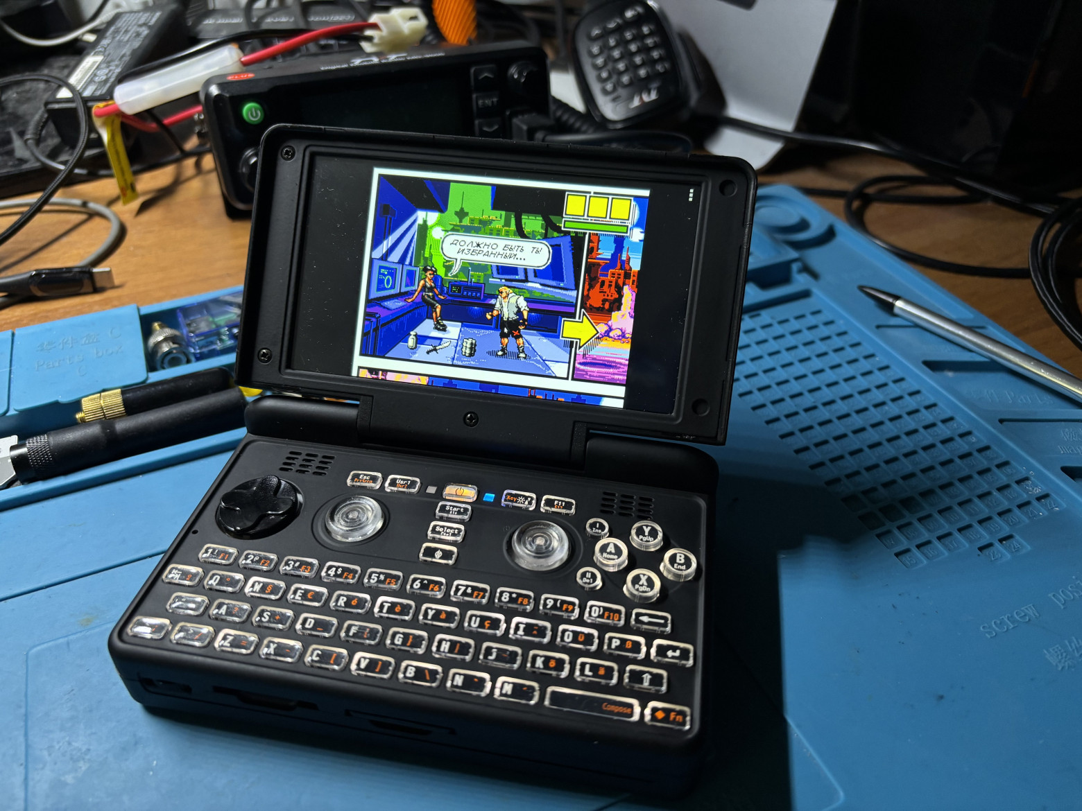 Comix Zone (Sega Genesis)