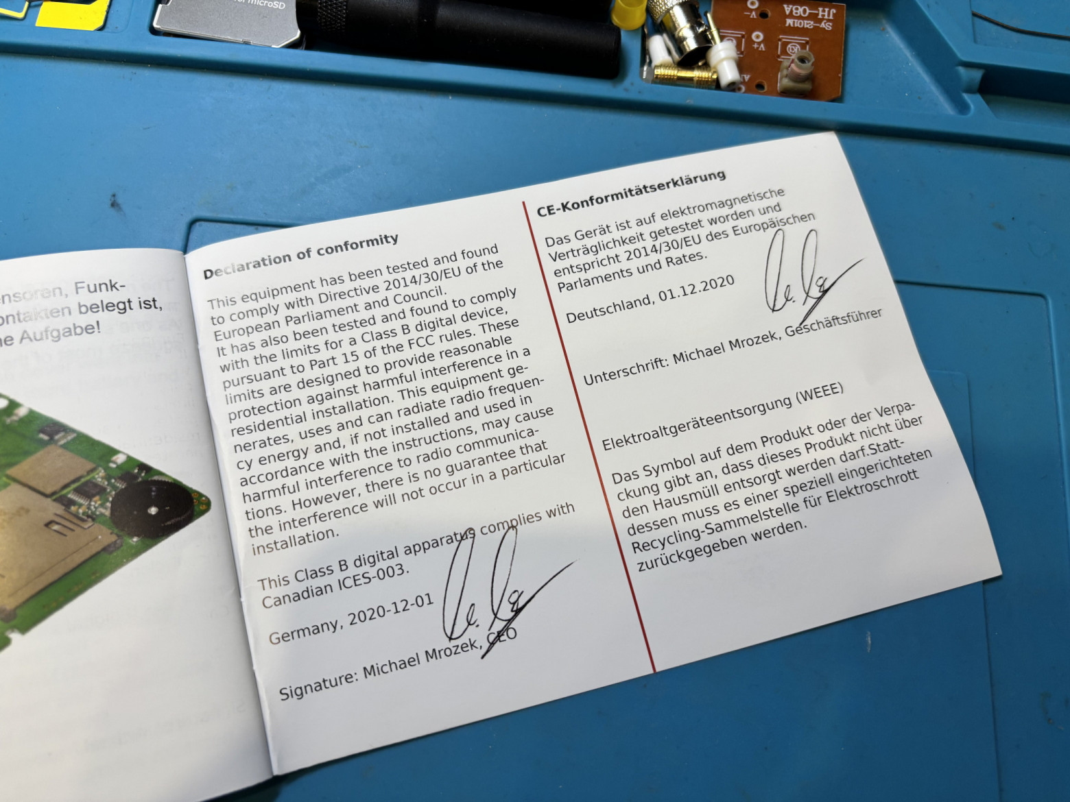 Инструкция и автограф