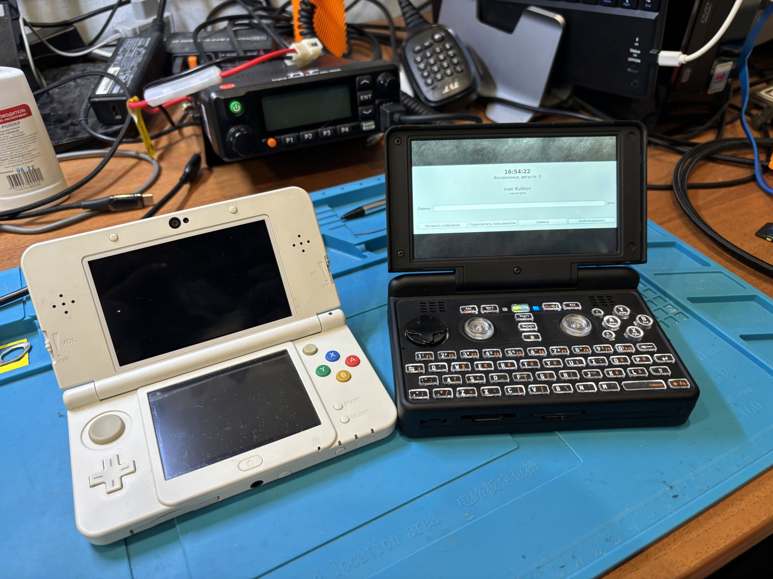 Сравнение в Nintendo 3DS общий вид