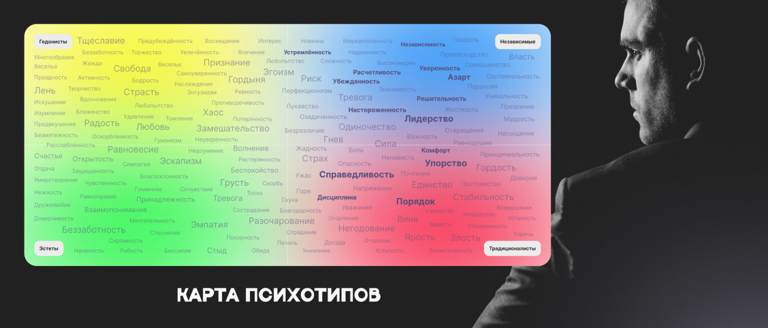 Почему работать эскортницей лучше, чем дизайнером? - 3