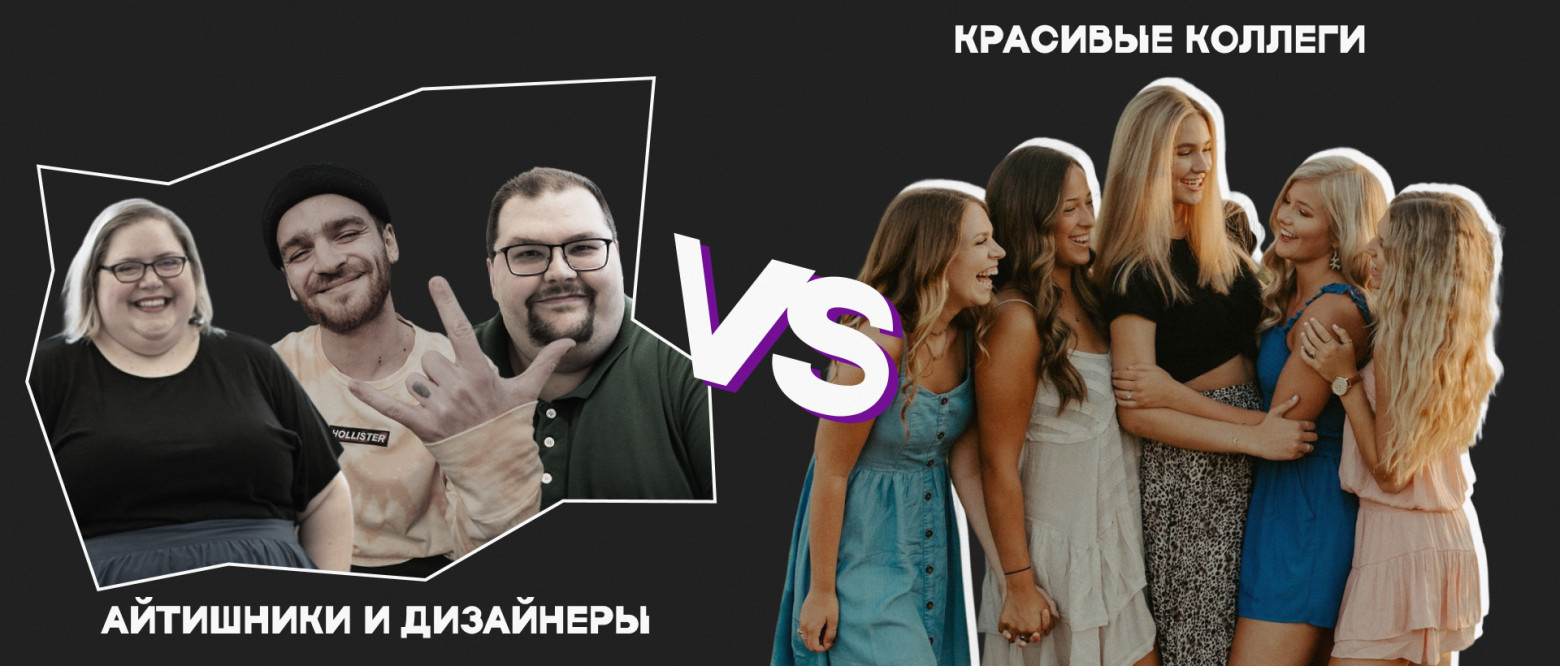 Почему работать эскортницей лучше, чем дизайнером? - 4