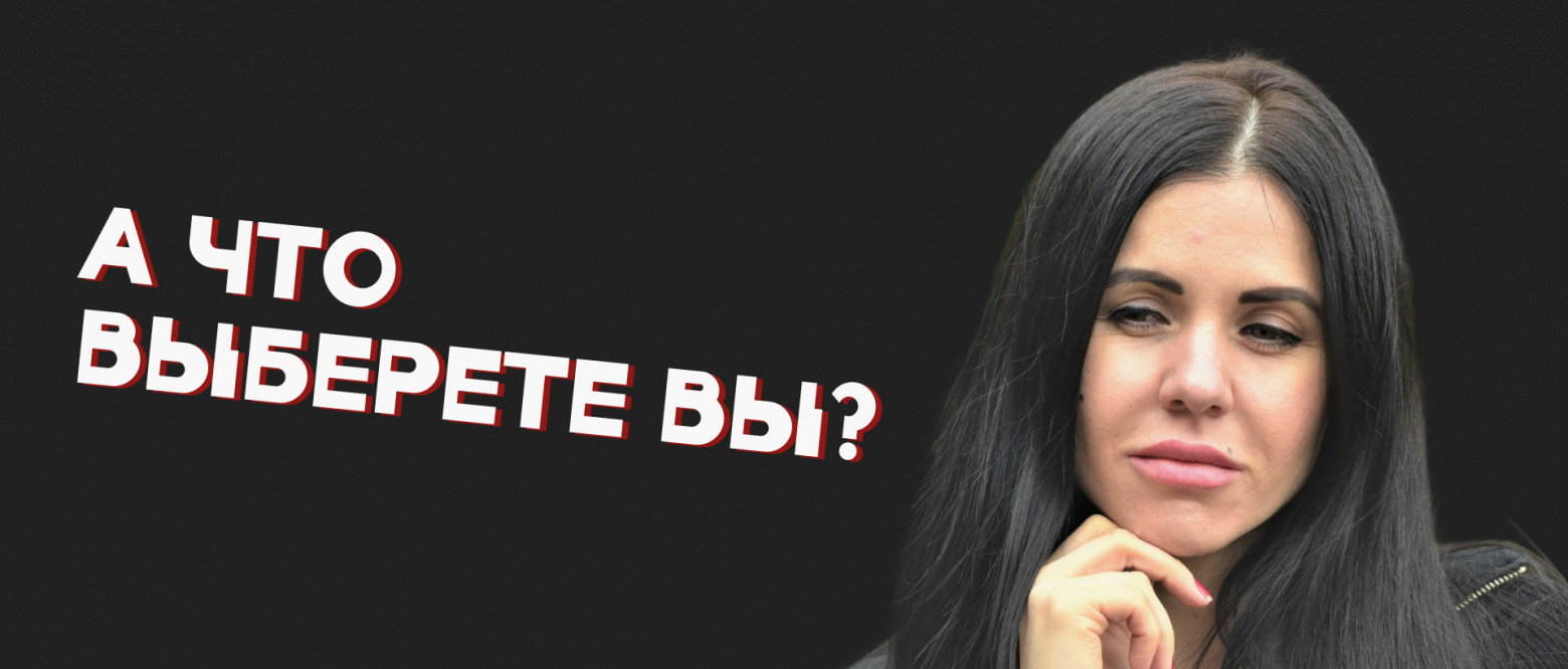 Почему работать эскортницей лучше, чем дизайнером? - 5