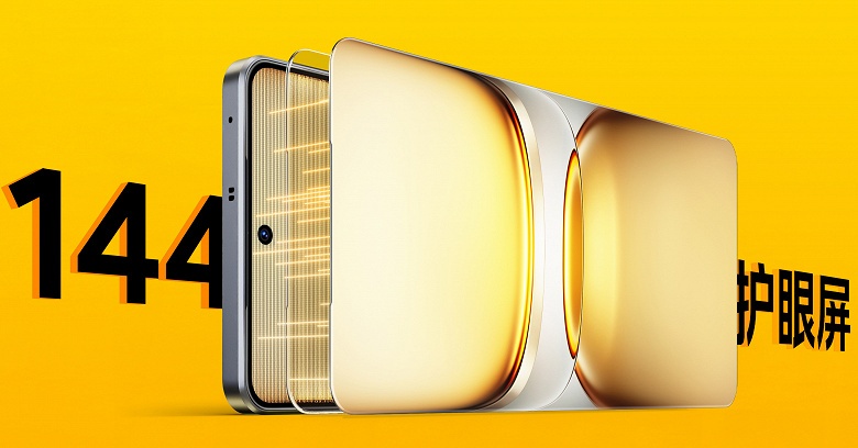 8000 мАч, 90 Вт, немерцающий экран OLED 1,5K 144 Гц и топовая производительность. Новые подробности об iQOO Z10 Turbo+ накануне премьеры