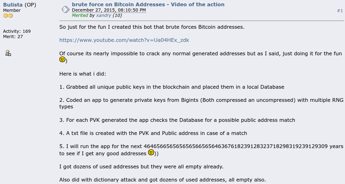 С этого сообщения началась эта история