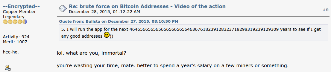 Ты бессмертный?