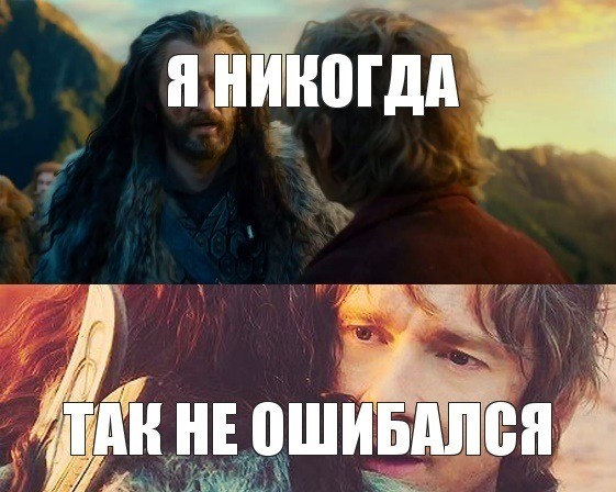 МММ — прошлый век. Сейчас в тренде ППП — Психологи Платят Психологам (критика волчистой психологии) - 3