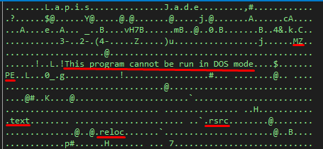Распакованные данные в памяти