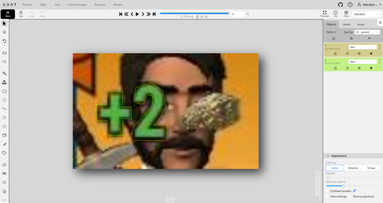 Сегментация на классы (Рис.10)