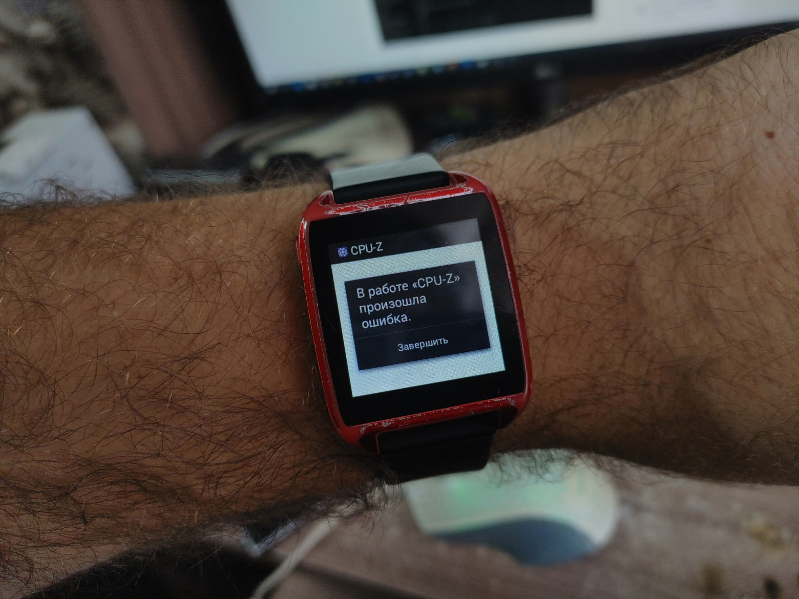 Гиковские «часики»: уникальный гаджет с MIPS-процессором и Android на борту - 14 Гиковские «часики»: уникальный гаджет с MIPS-процессором и Android на борту - 14