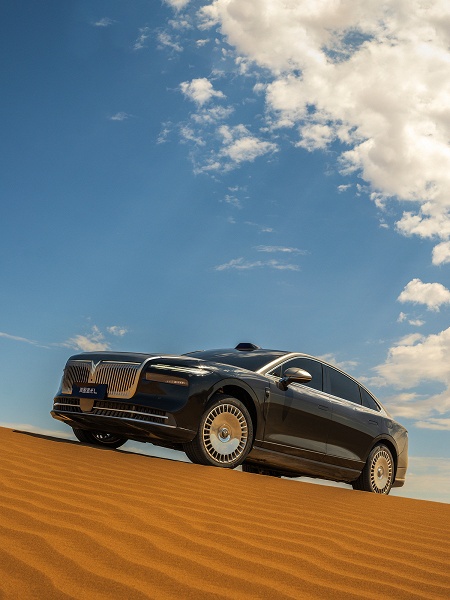 Замена BMW 7-й серии, Mercedes-Benz S-класса и Audi A8, которую выпускают в России, стала ещё больше. Представлен Voyah Passion L PHEV