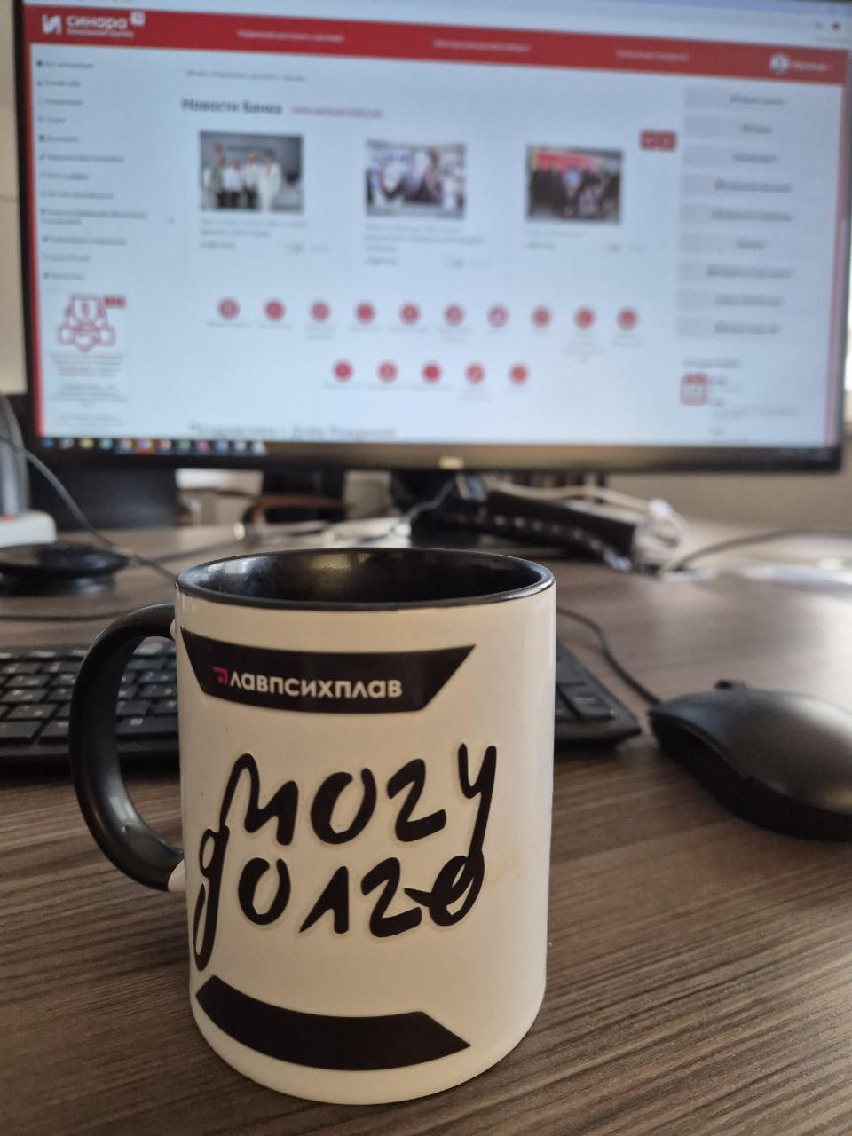 Как не багнуться: почему плавание — лучший спорт для тех, кто сидит за компьютером - 6 Как не багнуться: почему плавание — лучший спорт для тех, кто сидит за компьютером - 6