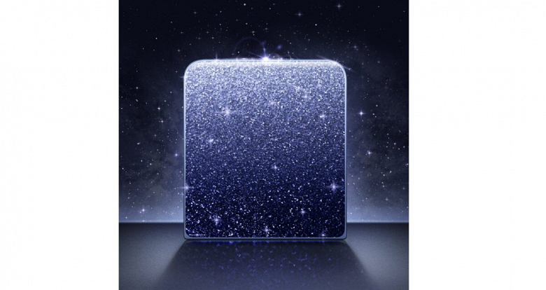 Анонсирован Honor Magic V Flip 2: толщина менее 7 мм, один из самых больших аккумуляторов, быстрая зарядка и два экрана LTPO - 1 Анонсирован Honor Magic V Flip 2: толщина менее 7 мм, один из самых больших аккумуляторов, быстрая зарядка и два экрана LTPO