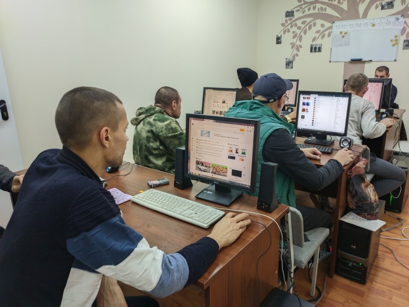 Доступ к интернету добавил интереса