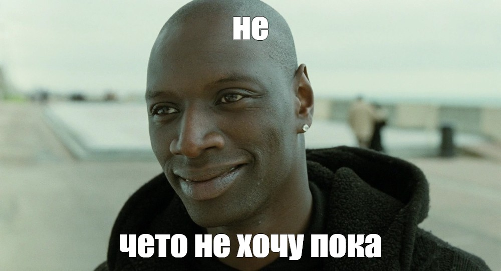 Ригидность разработчиков очень высока