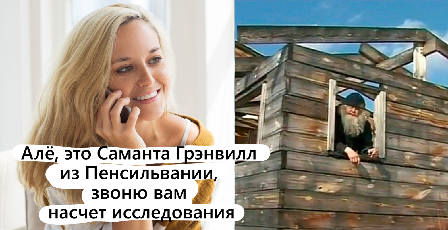 Возможно мужик просто устал от авокадо  