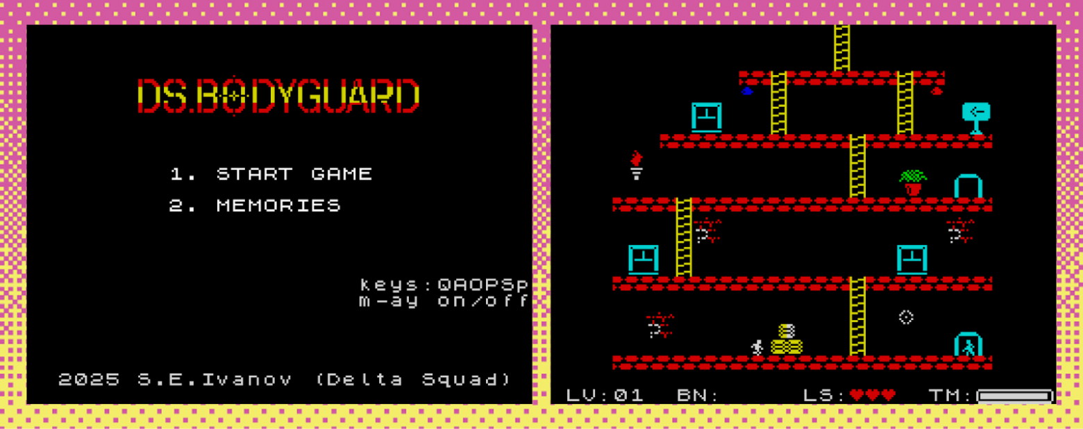 YRGB 2025: открылось голосование за лучшую игру для ZX Spectrum - 6