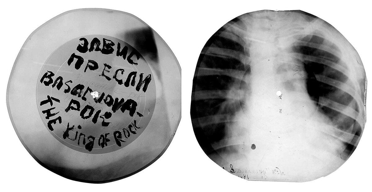 Жутковатая музыка на костях 