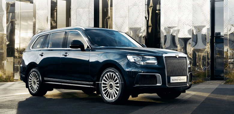 Продажи Aurus рухнули до минимума: за месяц продано всего 3 машины - 1 Продажи Aurus рухнули до минимума: за месяц продано всего 3 машины