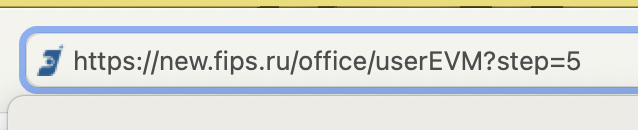 Лайфхак: надо сохранить черновик или открыть следующую форму? Поменяйте step в ссылке на следующий или предыдущий.