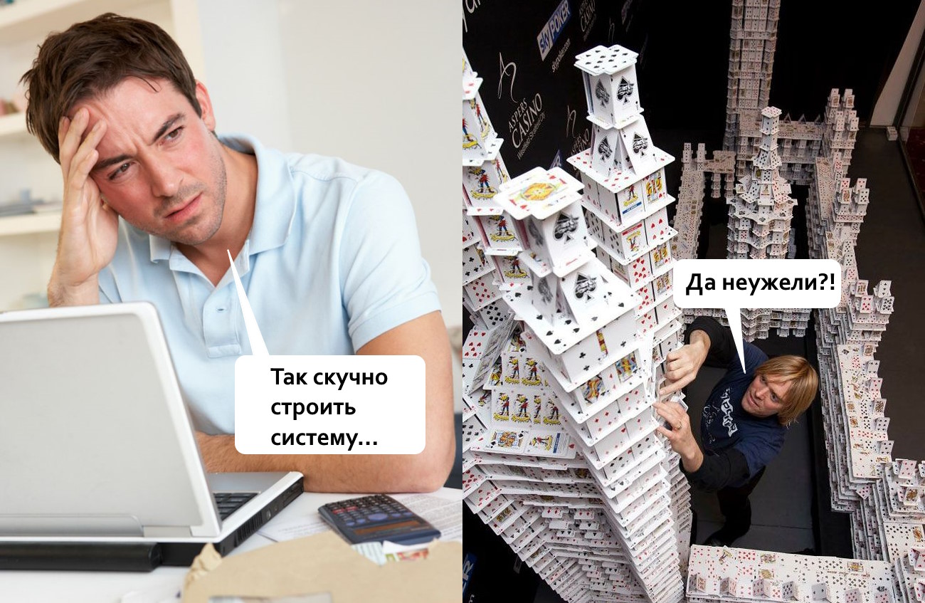 Тревога, прокрастинация и скука — вы страдаете от них, но они лишь скрывают вашу истинную и более серьезную проблему - 2 Тревога, прокрастинация и скука — вы страдаете от них, но они лишь скрывают вашу истинную и более серьезную проблему - 2