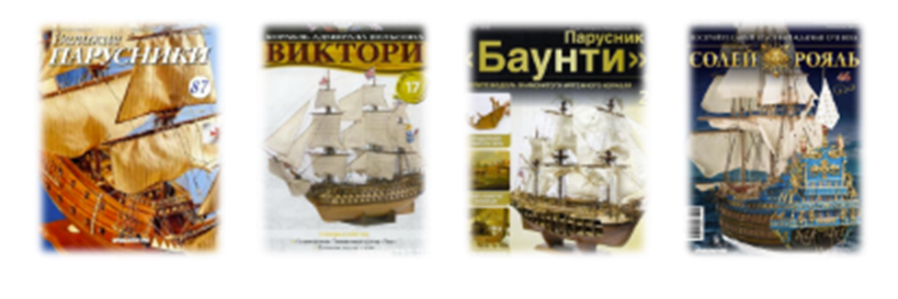 Чтобы построить корабль из дерева, мне нужно 350 часов и 50 тысяч рублей. Но готовый я не продам: для меня он бесценный - 3