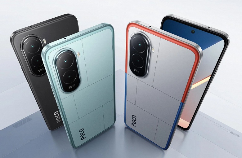 Представлен Poco M7 4G: 7000 мАч, HyperOS 2, 144 Гц и защита IP64 - 1 Представлен Poco M7 4G: 7000 мАч, HyperOS 2, 144 Гц и защита IP64
