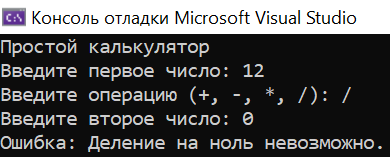 Топ AI-моделей для генерации кода: Claude, ChatGPT, Qwen — сравниваем гигантов - 7