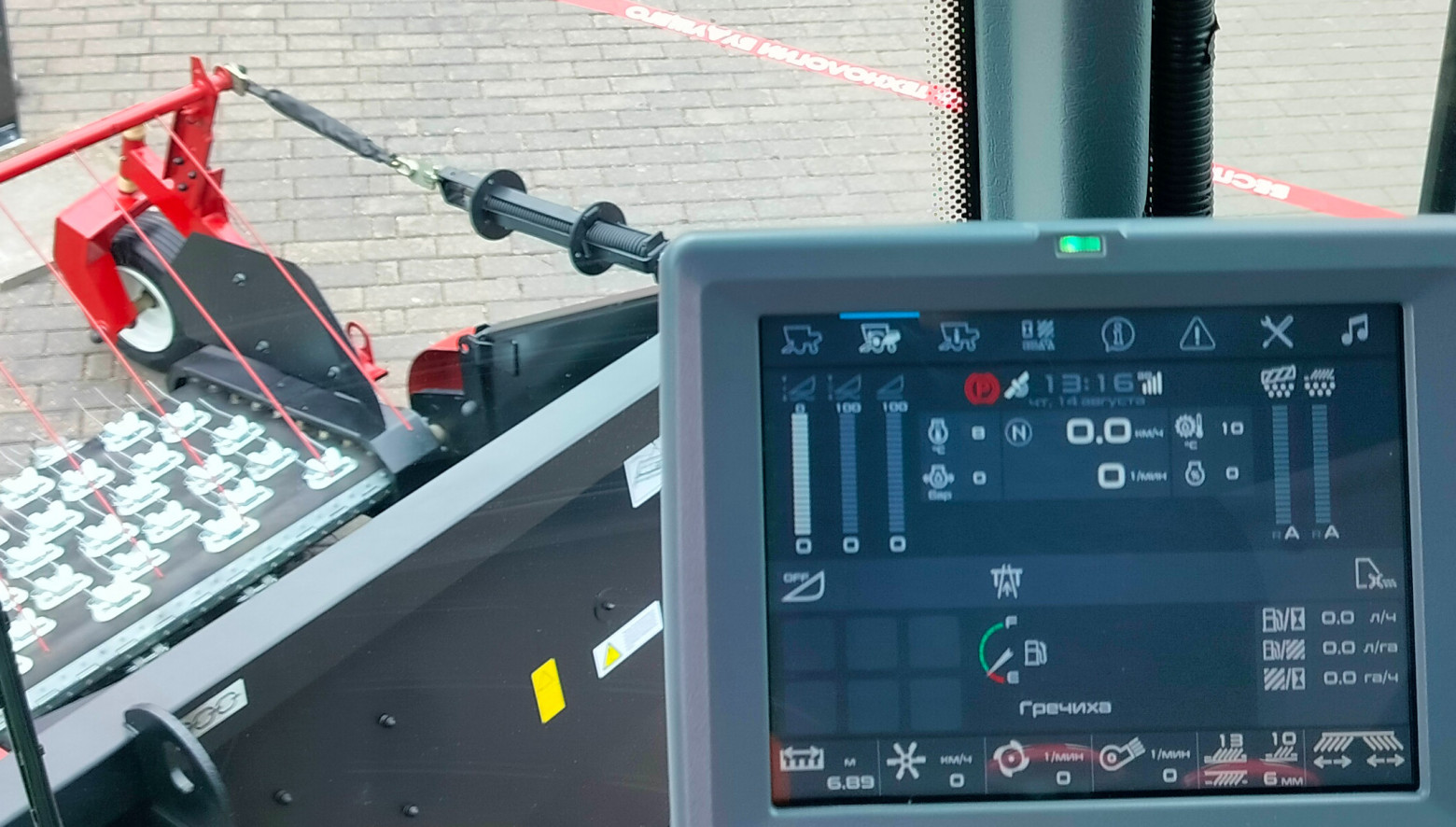 Убираем гречиху  