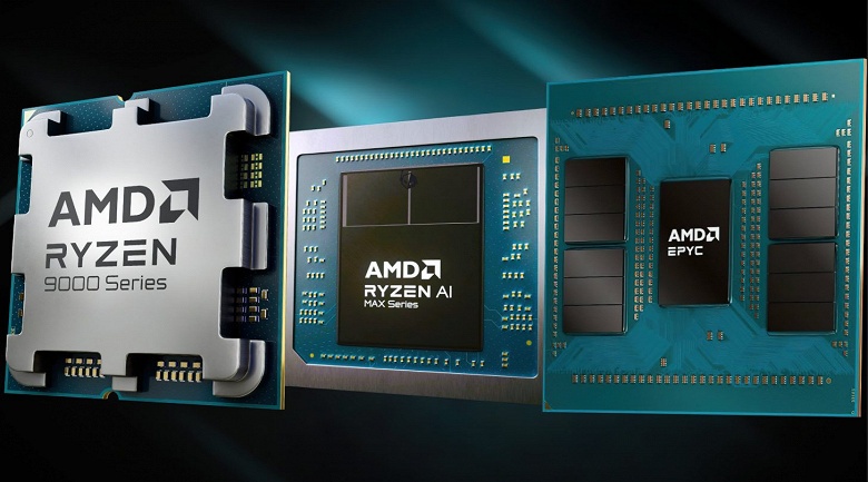 Процессоры AMD EPYC и Ryzen 9000 стали хитом: у AMD рекордная доля на рынке процессоров для серверов и настольных ПК - 1 Процессоры AMD EPYC и Ryzen 9000 стали хитом: у AMD рекордная доля на рынке процессоров для серверов и настольных ПК