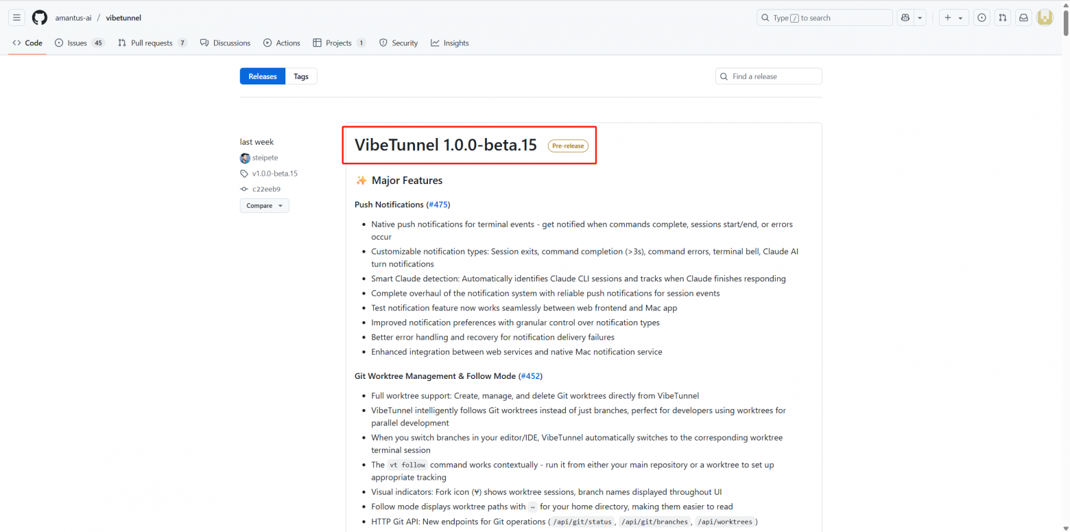 «Работать» не выходя из дома: VibeTunnel + Claude Code — лёгкая реализация удалённой разработки на ИИ - 4 «Работать» не выходя из дома: VibeTunnel + Claude Code — лёгкая реализация удалённой разработки на ИИ - 4