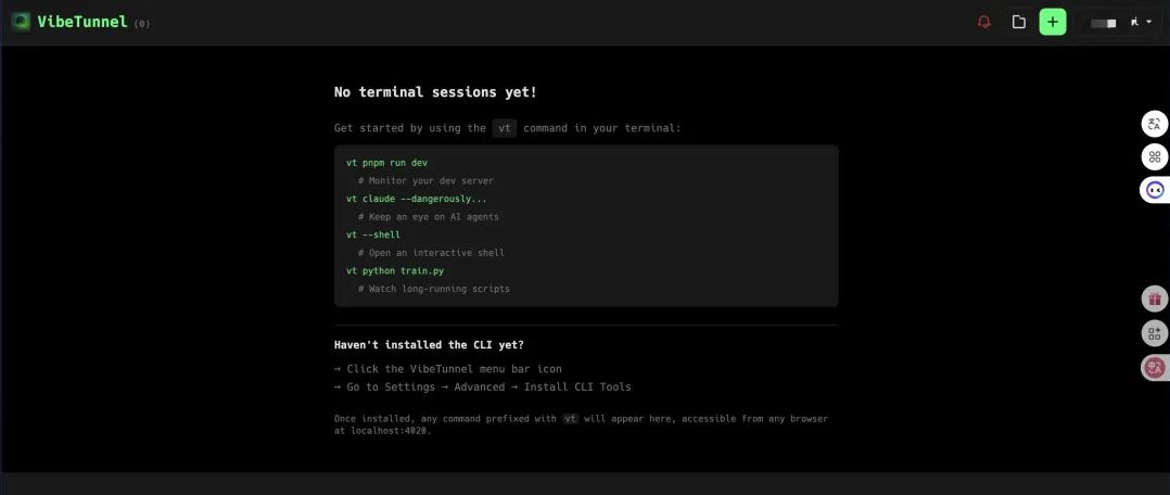 «Работать» не выходя из дома: VibeTunnel + Claude Code — лёгкая реализация удалённой разработки на ИИ - 8 «Работать» не выходя из дома: VibeTunnel + Claude Code — лёгкая реализация удалённой разработки на ИИ - 8