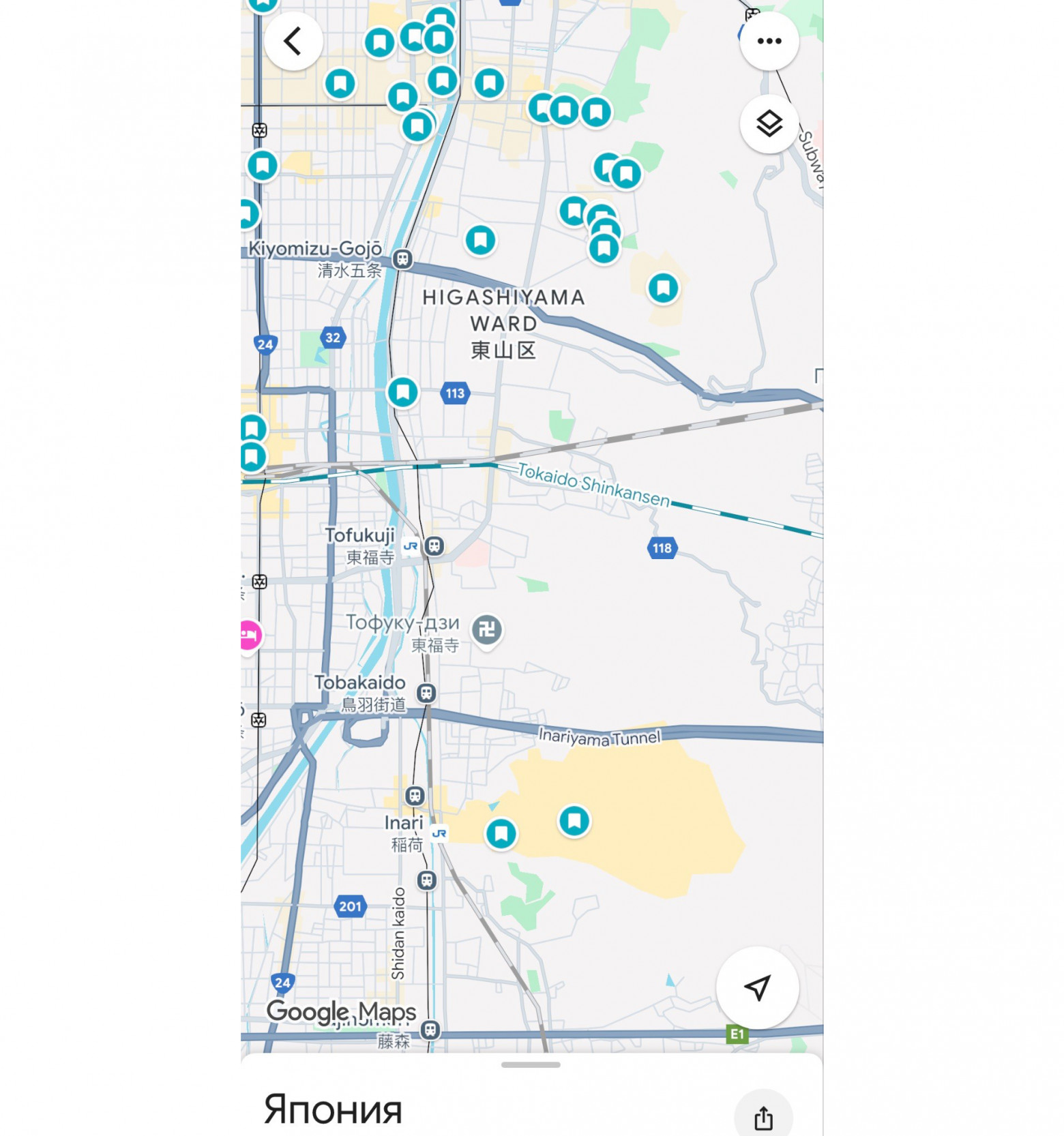 Списки, дзен и компромиссы. Как путешествовать, когда ты контрол-фрик - 6